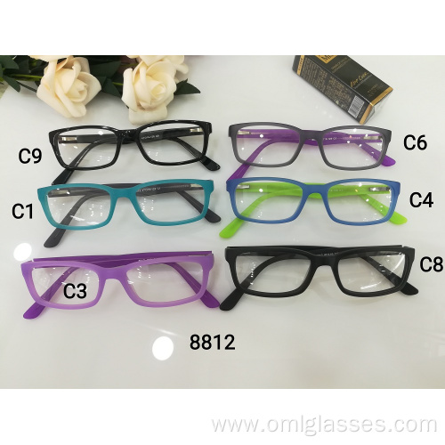 Full Frame Optical Glasses for Toddler